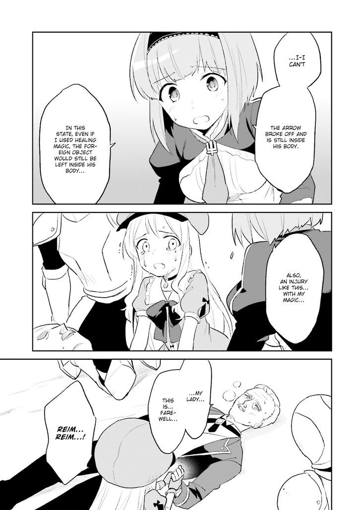 In Another World With My Smartphone Chapter 3 - Page 35