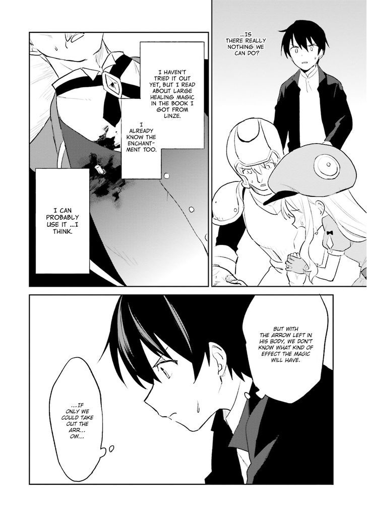 In Another World With My Smartphone Chapter 3 - Page 36