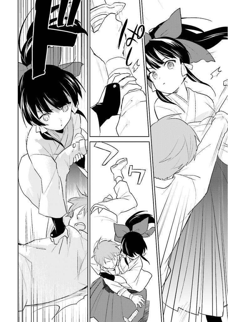 In Another World With My Smartphone Chapter 3 - Page 10