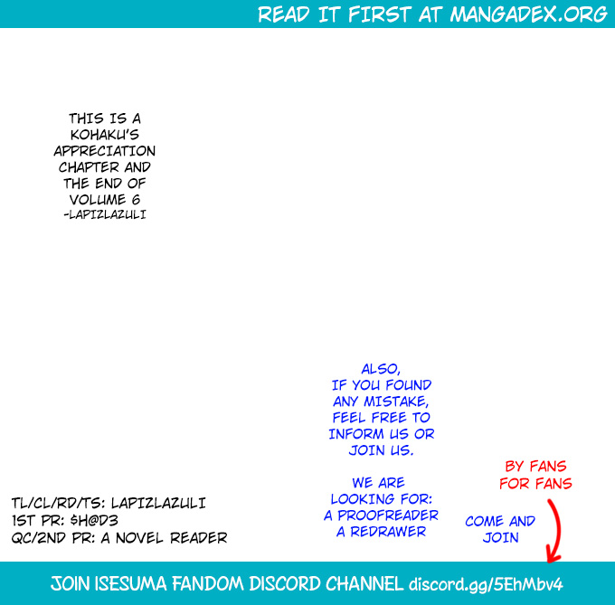 In Another World With My Smartphone Chapter 30.5 - Page 5