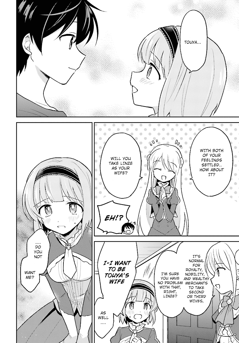 In Another World With My Smartphone Chapter 31 - Page 12