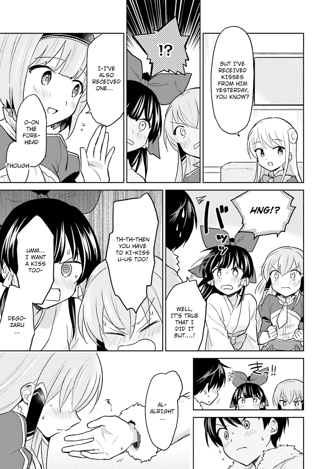 In Another World With My Smartphone Chapter 33 - Page 5