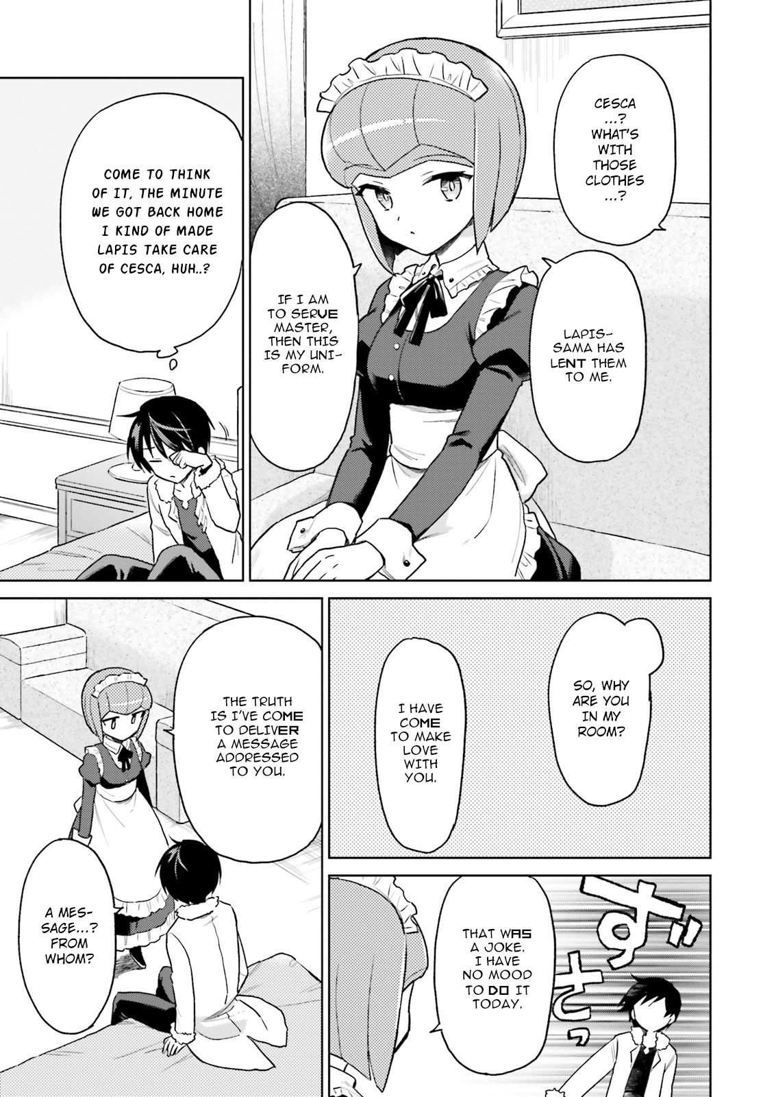 In Another World With My Smartphone Chapter 33 - Page 7