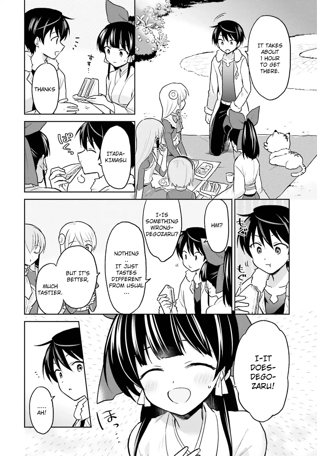 In Another World With My Smartphone Chapter 34 - Page 6