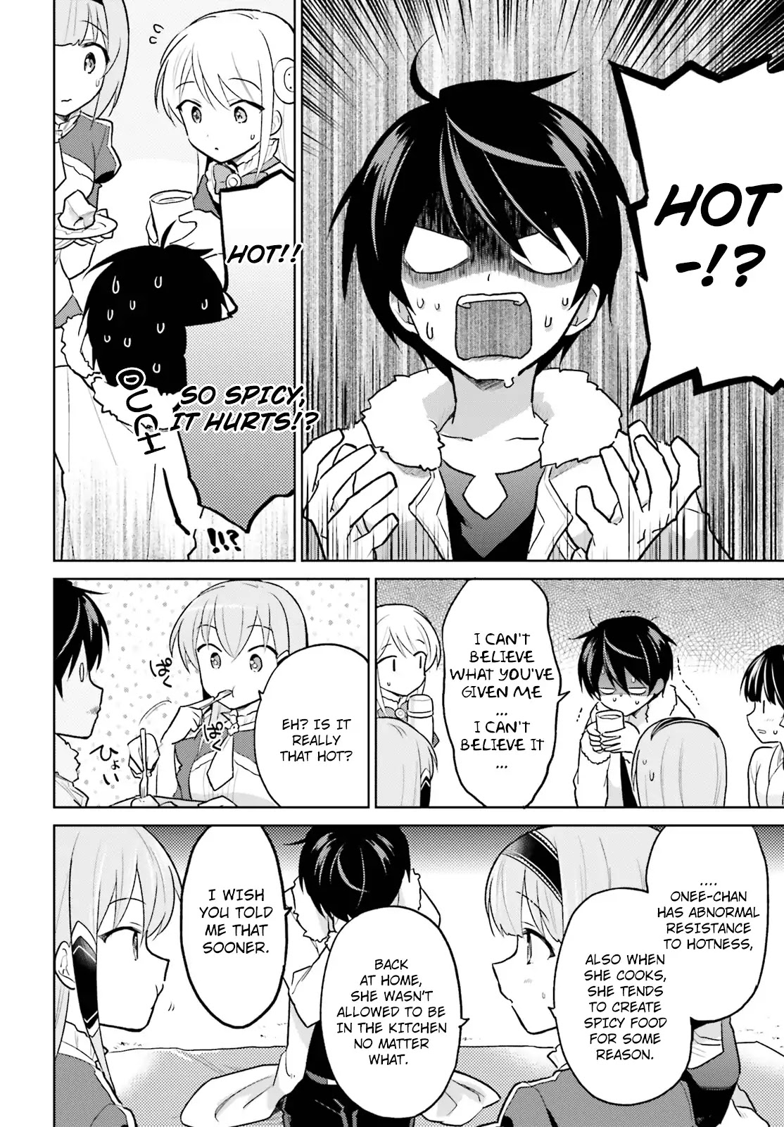 In Another World With My Smartphone Chapter 34 - Page 8