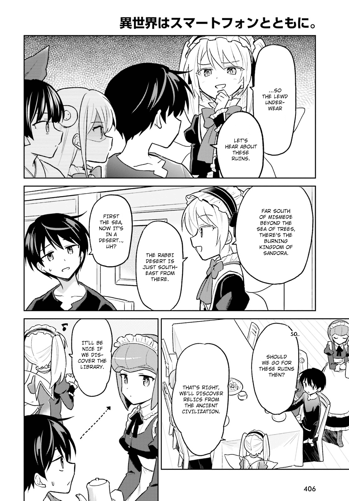 In Another World With My Smartphone Chapter 36 - Page 2