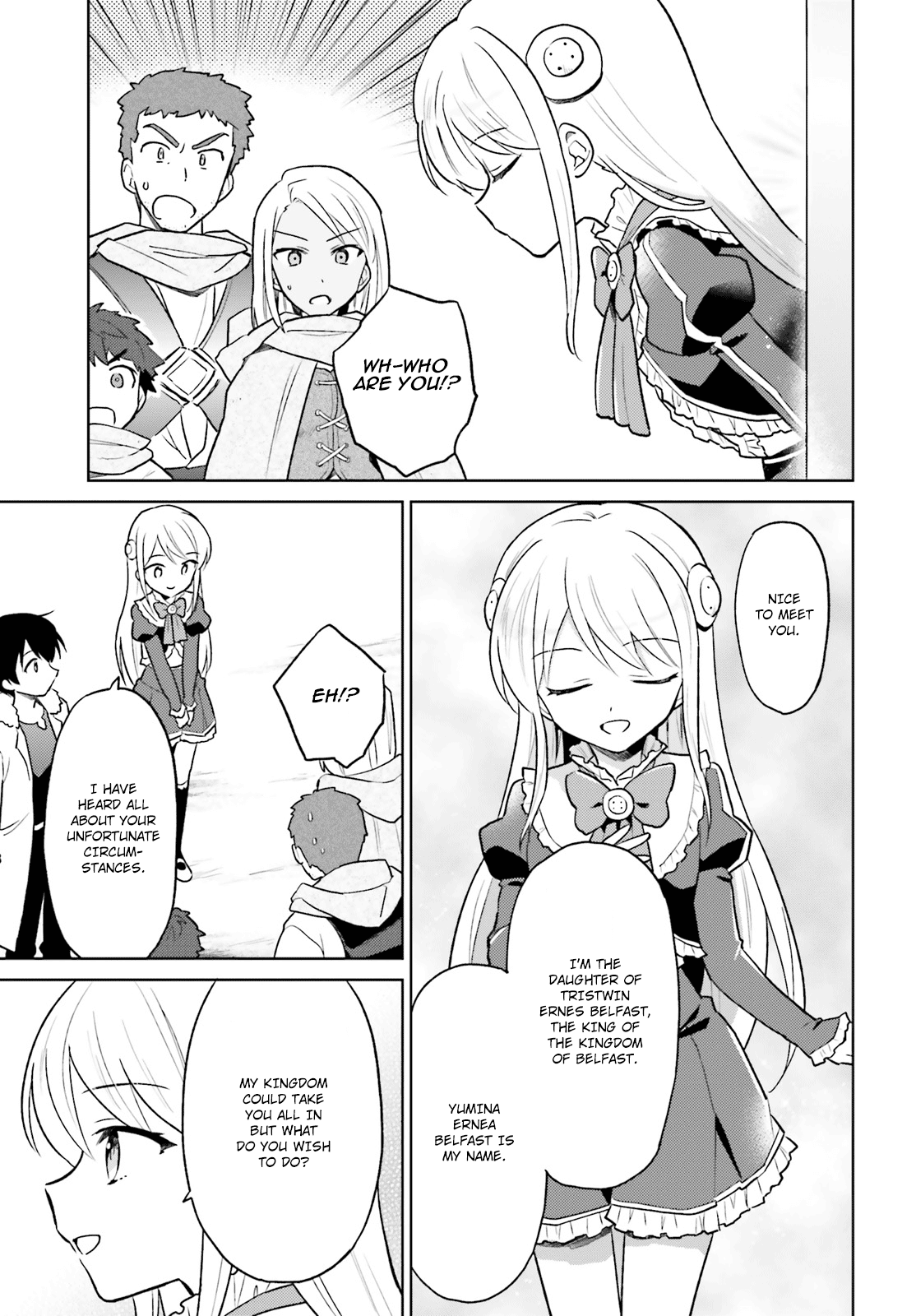 In Another World With My Smartphone Chapter 36 - Page 19