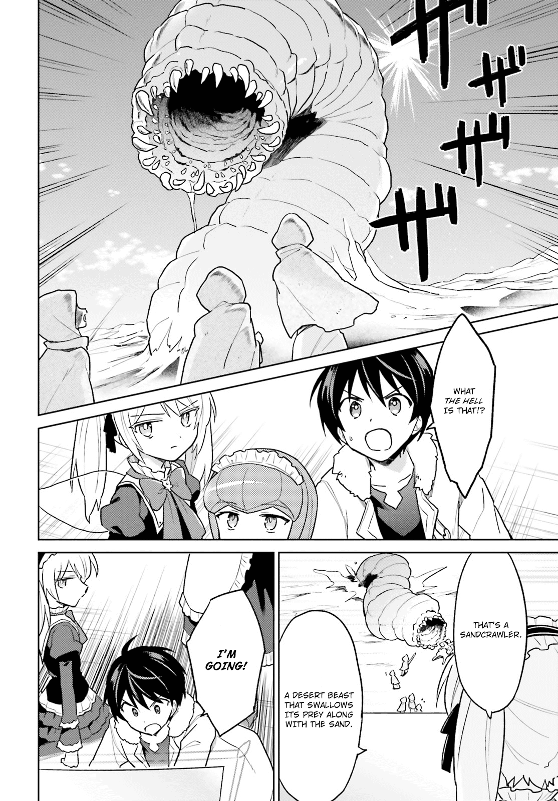 In Another World With My Smartphone Chapter 36 - Page 6