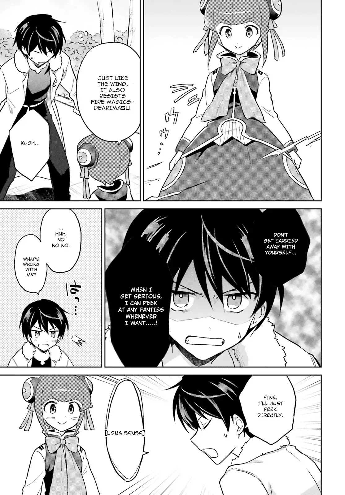 In Another World With My Smartphone Chapter 37 - Page 15