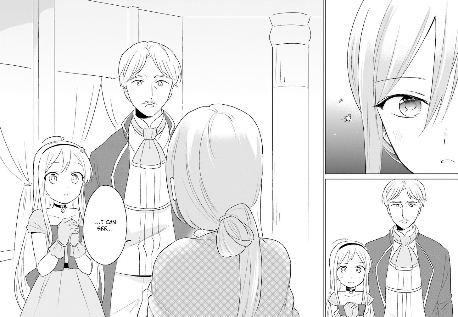 In Another World With My Smartphone Chapter 4 - Page 12