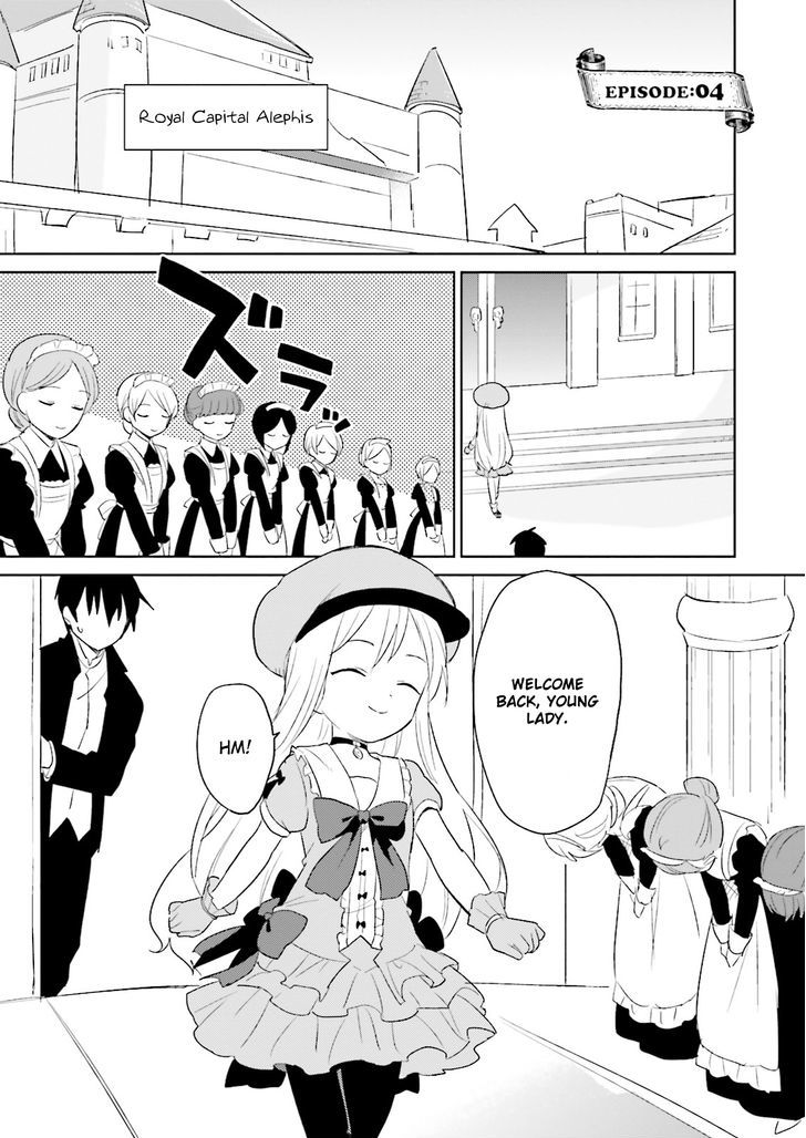 In Another World With My Smartphone Chapter 4 - Page 3