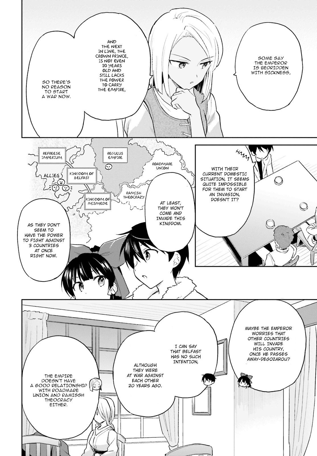 In Another World With My Smartphone Chapter 40 - Page 3