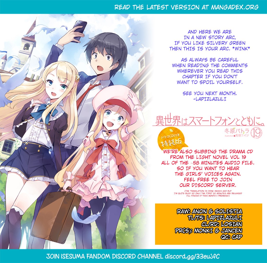 In Another World With My Smartphone Chapter 40 - Page 28