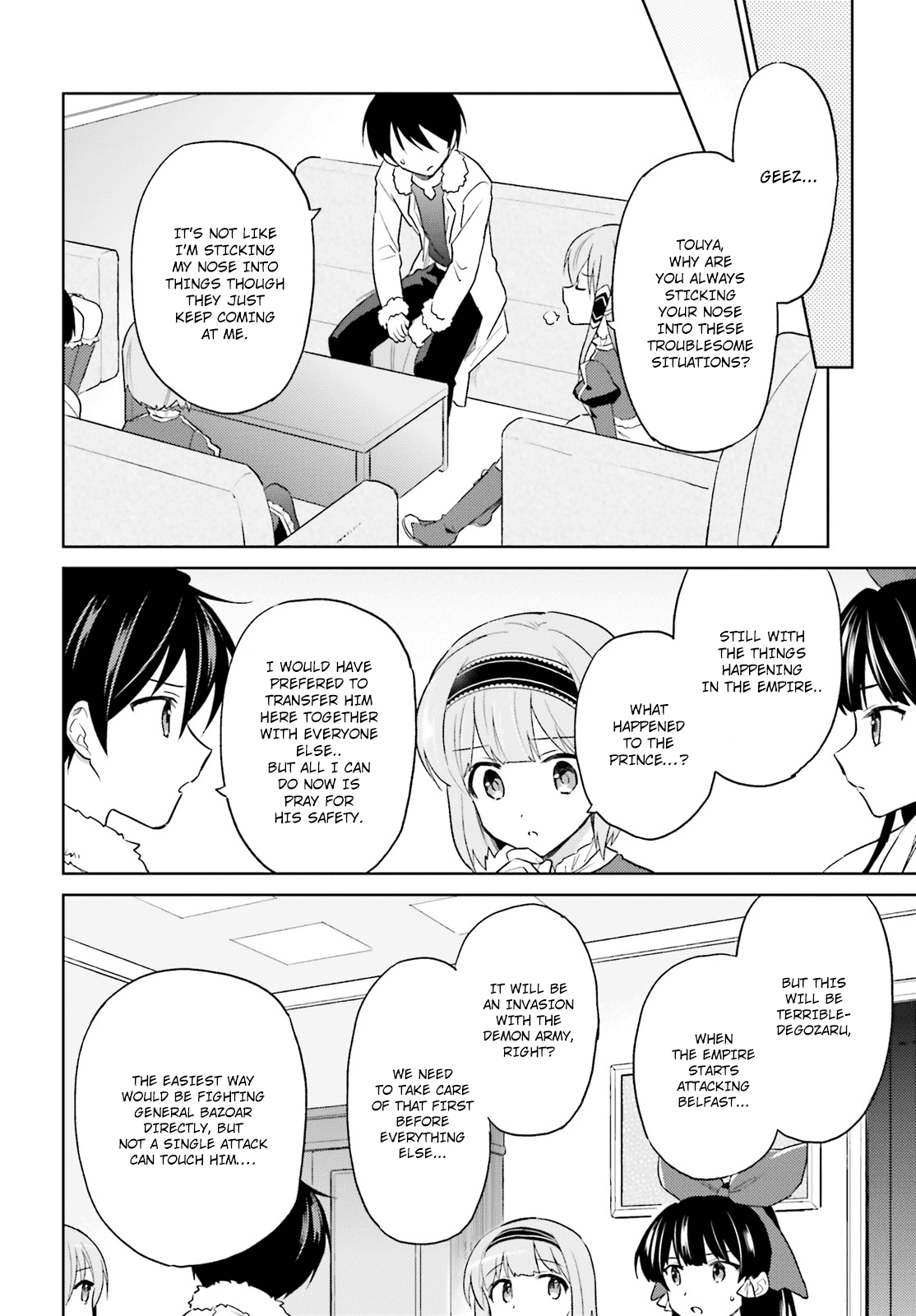 In Another World With My Smartphone Chapter 41 - Page 16