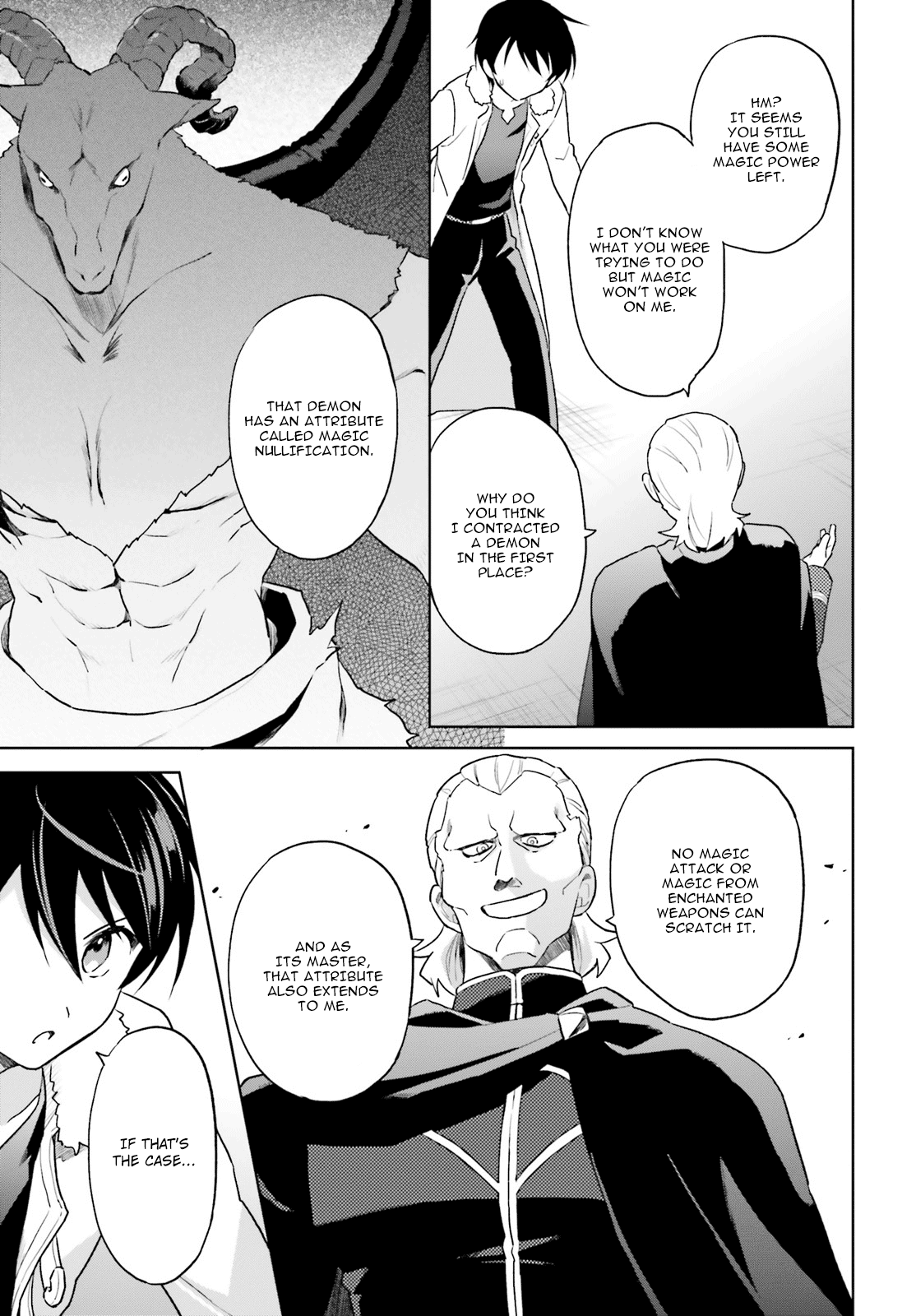 In Another World With My Smartphone Chapter 41 - Page 5