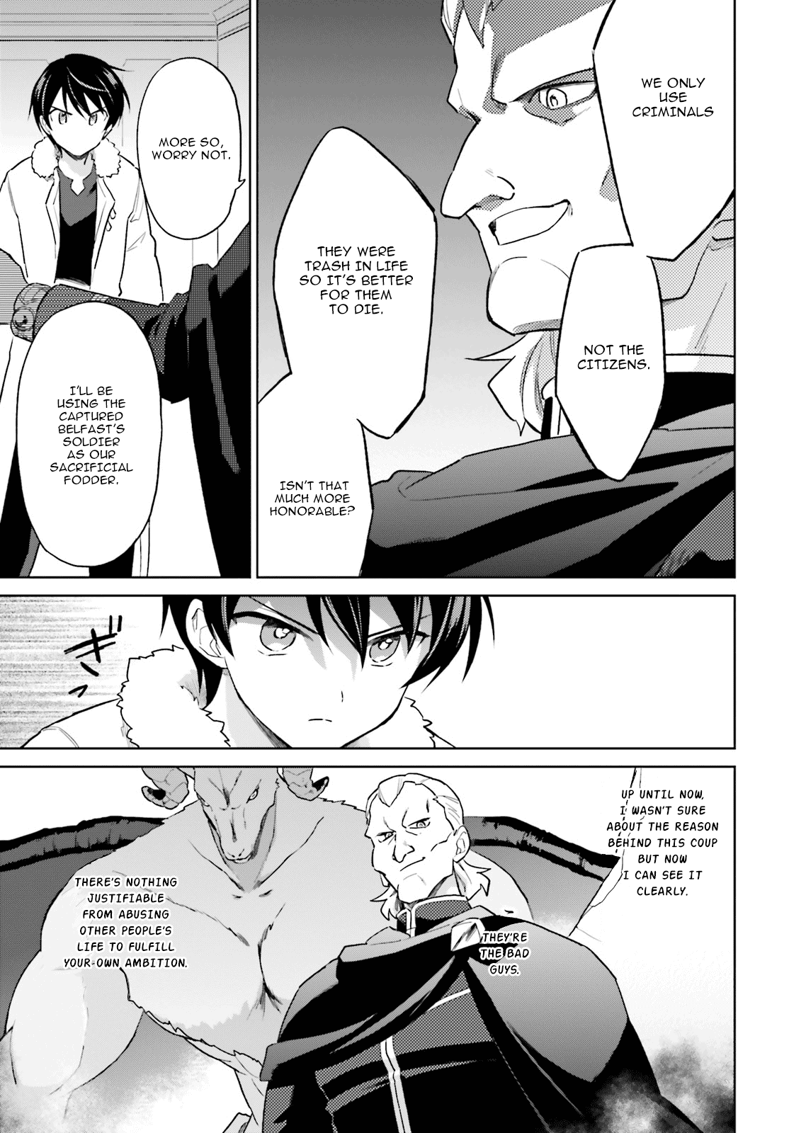 In Another World With My Smartphone Chapter 41 - Page 9