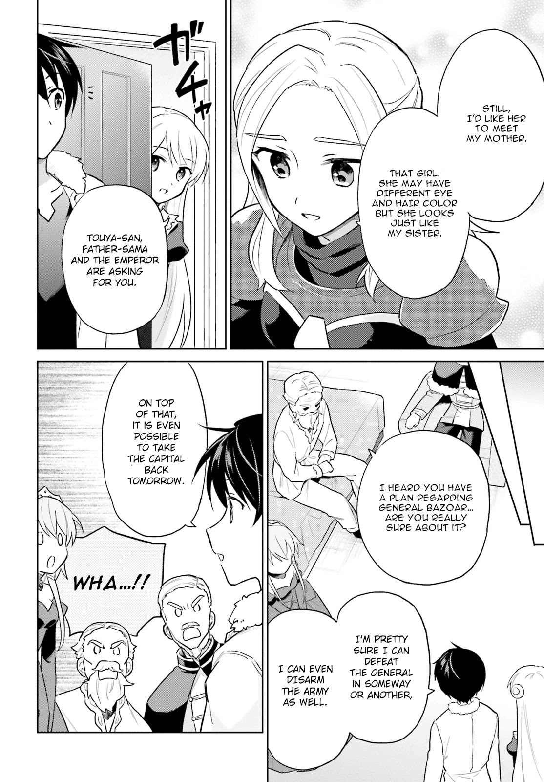 In Another World With My Smartphone Chapter 42 - Page 12