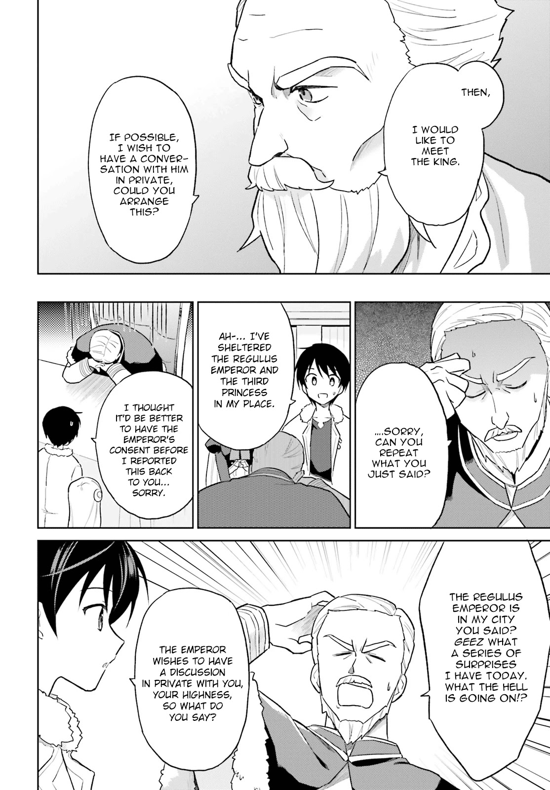 In Another World With My Smartphone Chapter 42 - Page 6