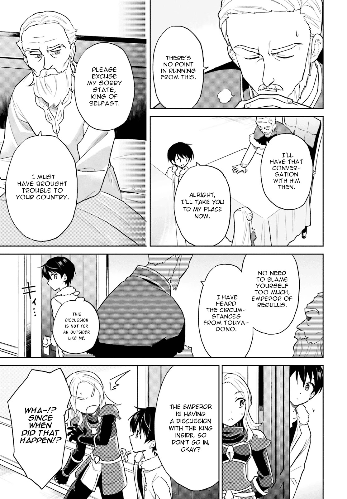 In Another World With My Smartphone Chapter 42 - Page 7