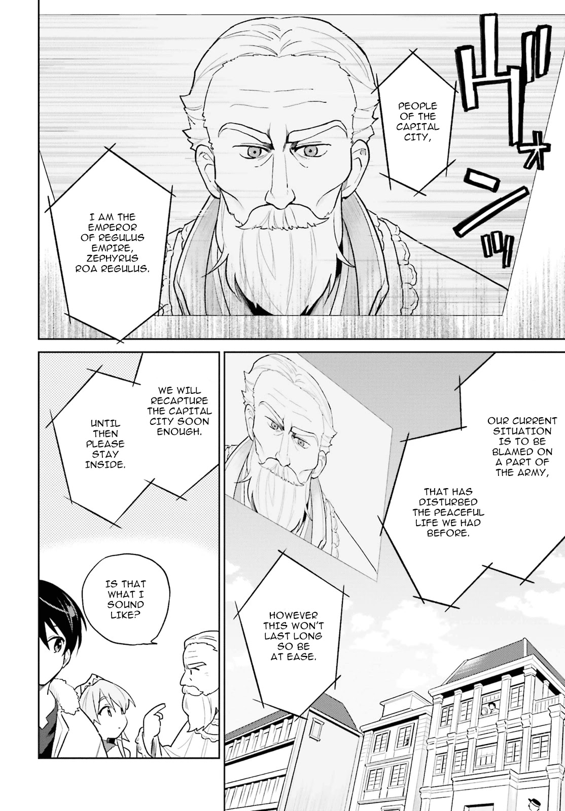 In Another World With My Smartphone Chapter 43 - Page 2