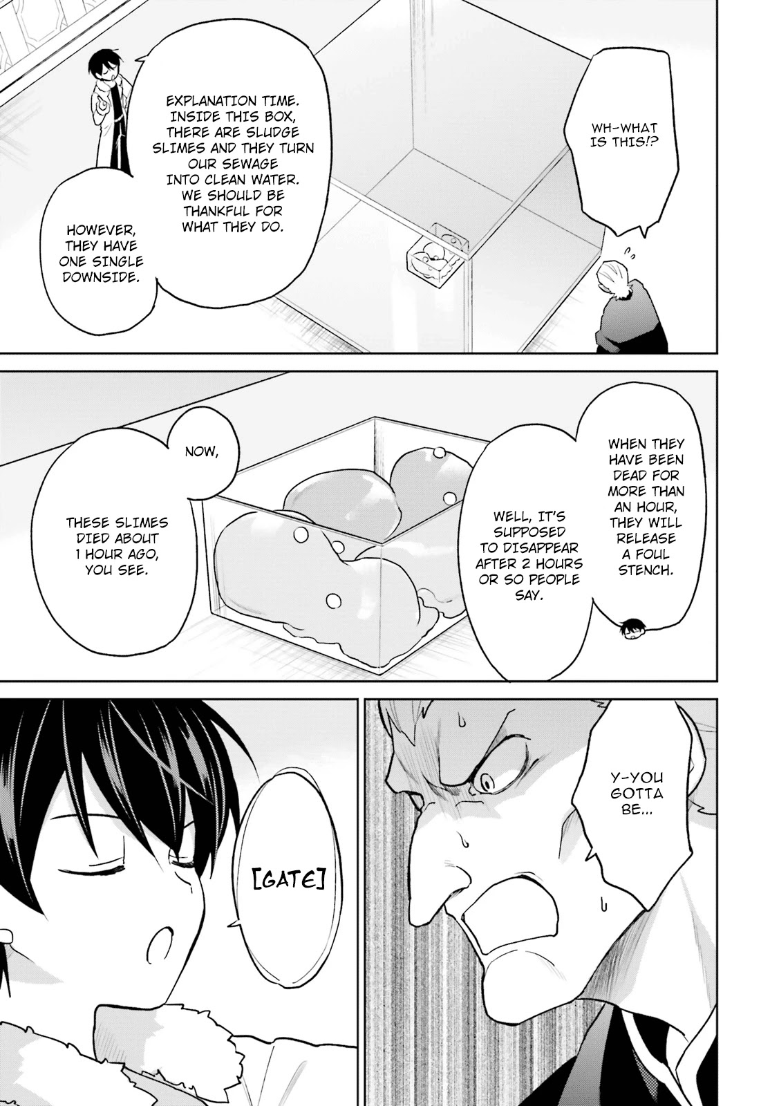 In Another World With My Smartphone Chapter 43 - Page 17