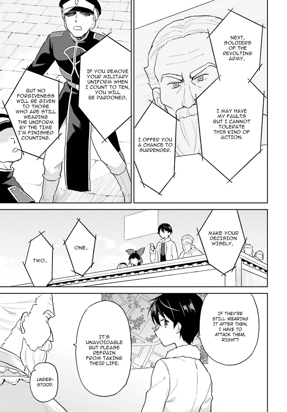 In Another World With My Smartphone Chapter 43 - Page 3