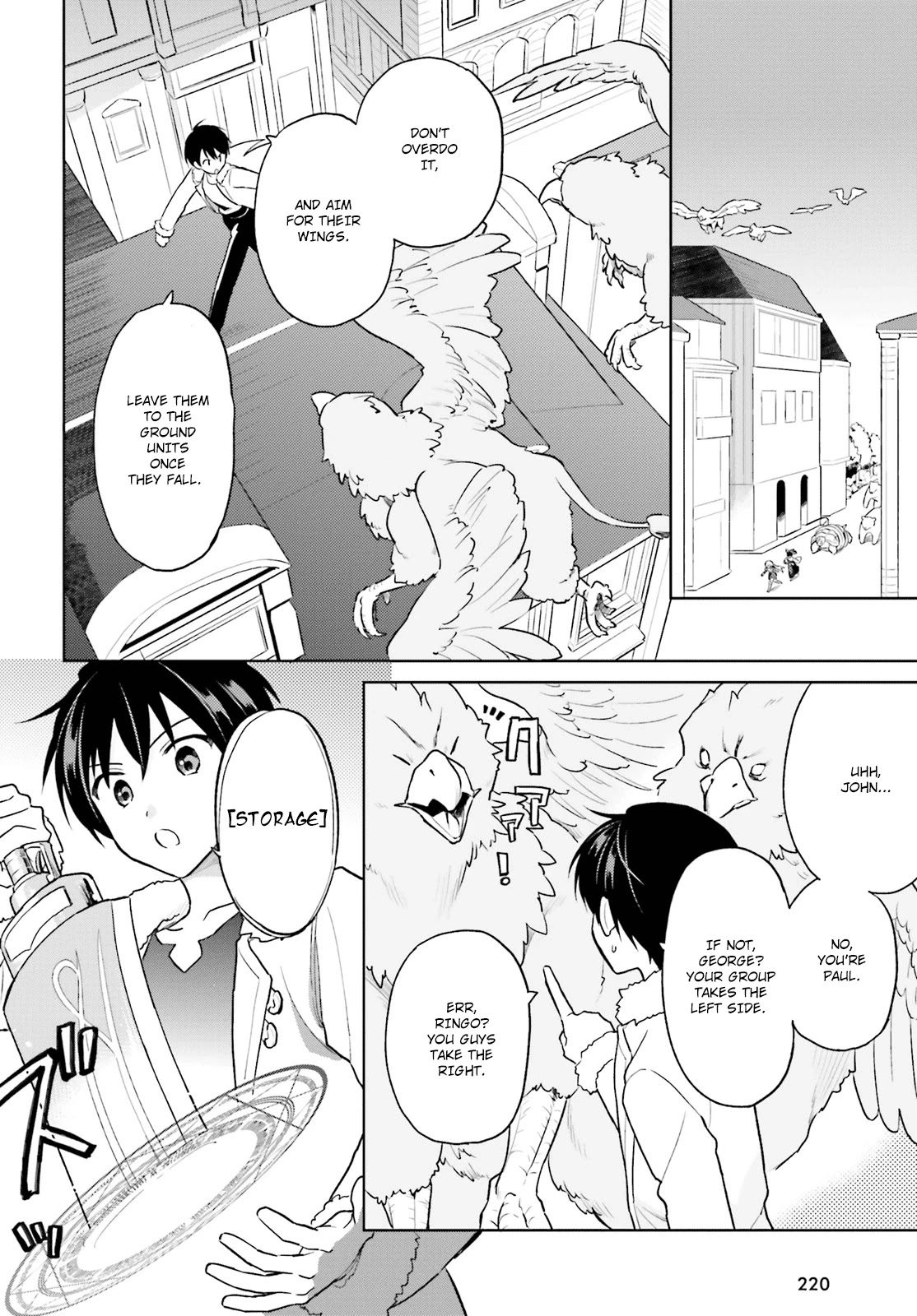 In Another World With My Smartphone Chapter 43 - Page 8