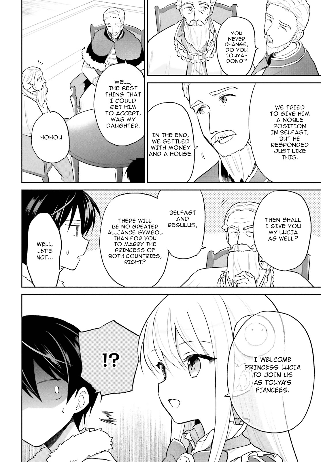 In Another World With My Smartphone Chapter 44 - Page 6