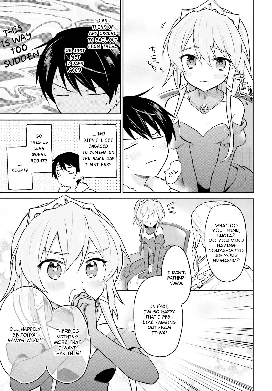 In Another World With My Smartphone Chapter 44 - Page 9