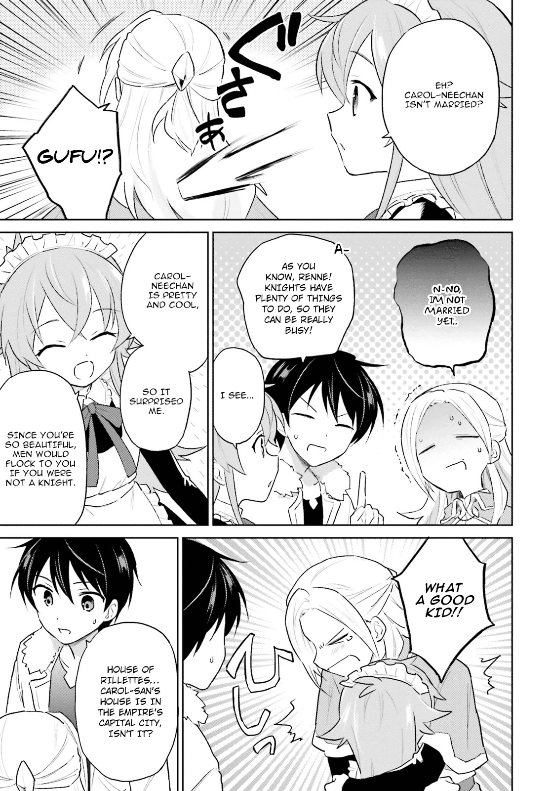 In Another World With My Smartphone Chapter 45 - Page 13