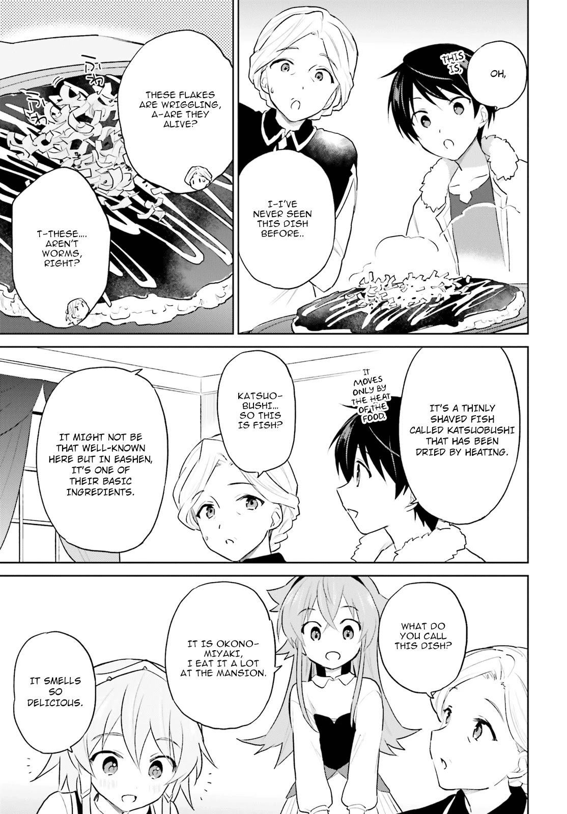 In Another World With My Smartphone Chapter 45 - Page 25