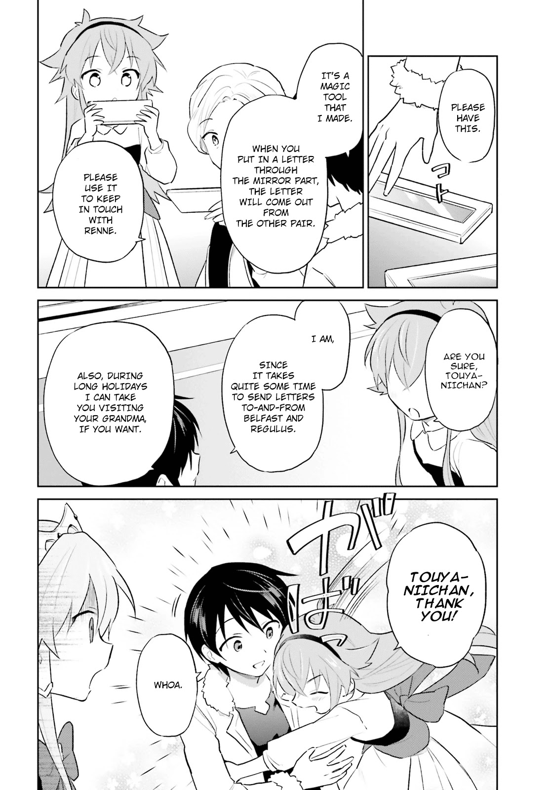 In Another World With My Smartphone Chapter 45 - Page 28