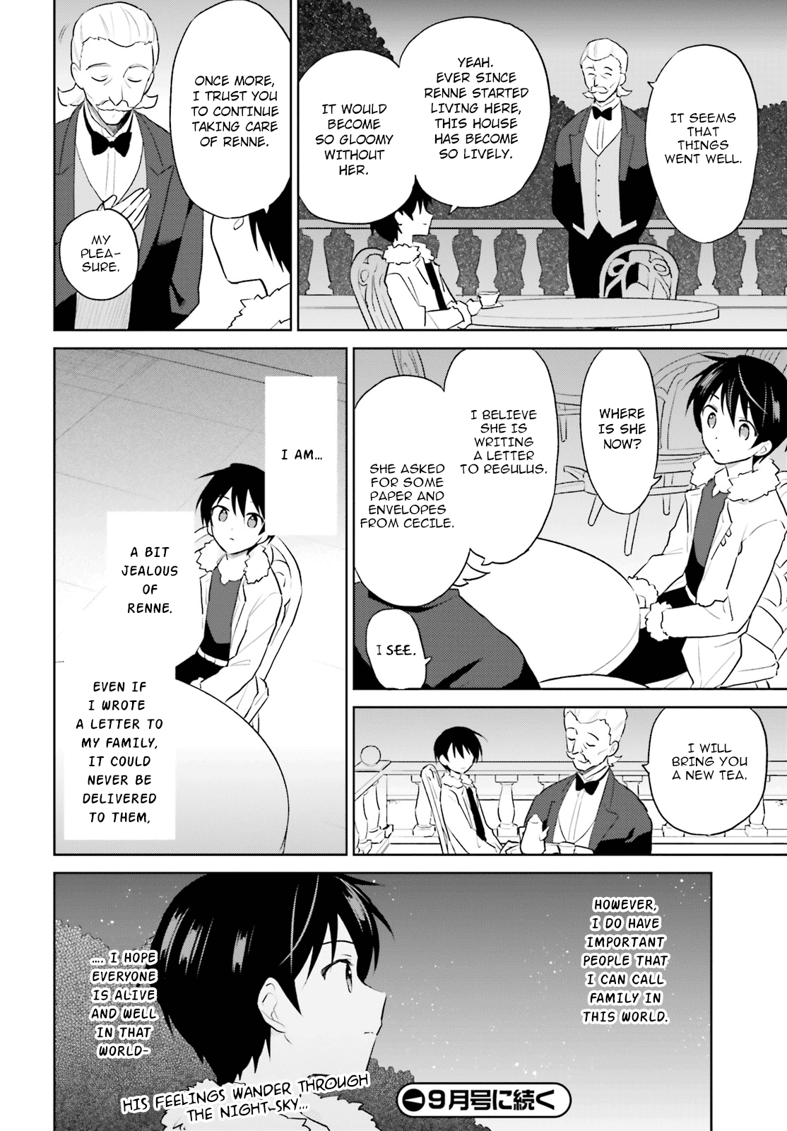 In Another World With My Smartphone Chapter 45 - Page 30