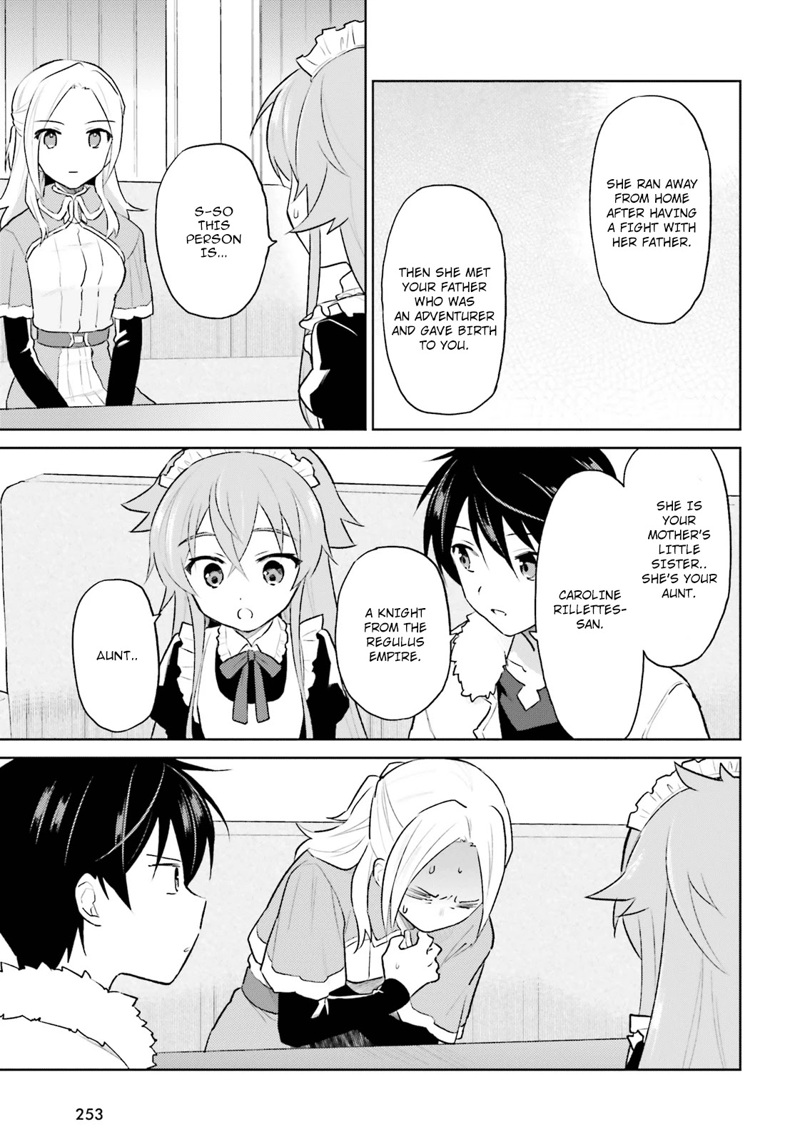 In Another World With My Smartphone Chapter 45 - Page 5