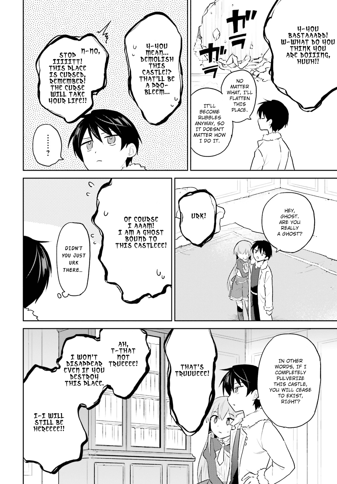 In Another World With My Smartphone Chapter 47 - Page 20