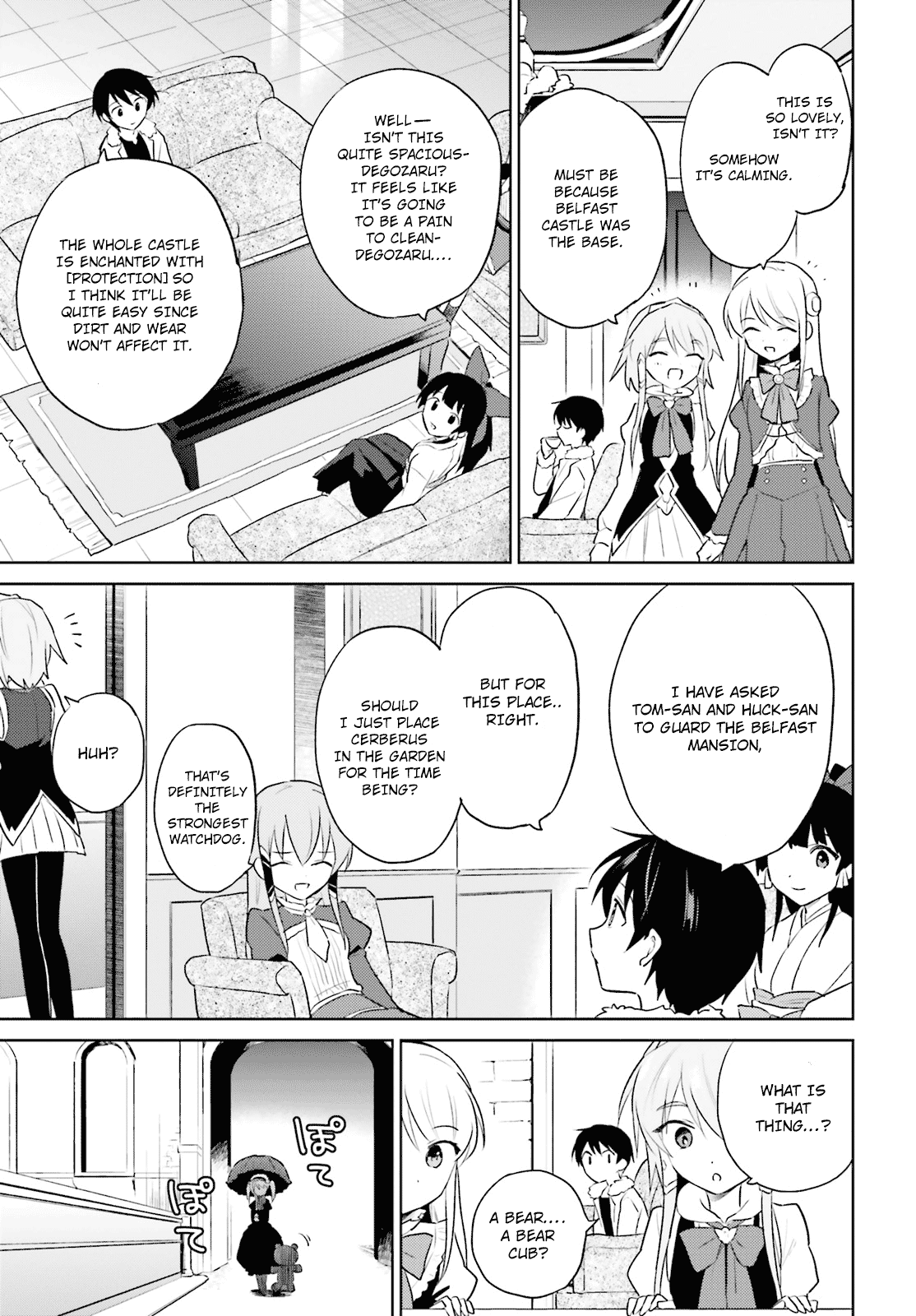 In Another World With My Smartphone Chapter 47 - Page 29
