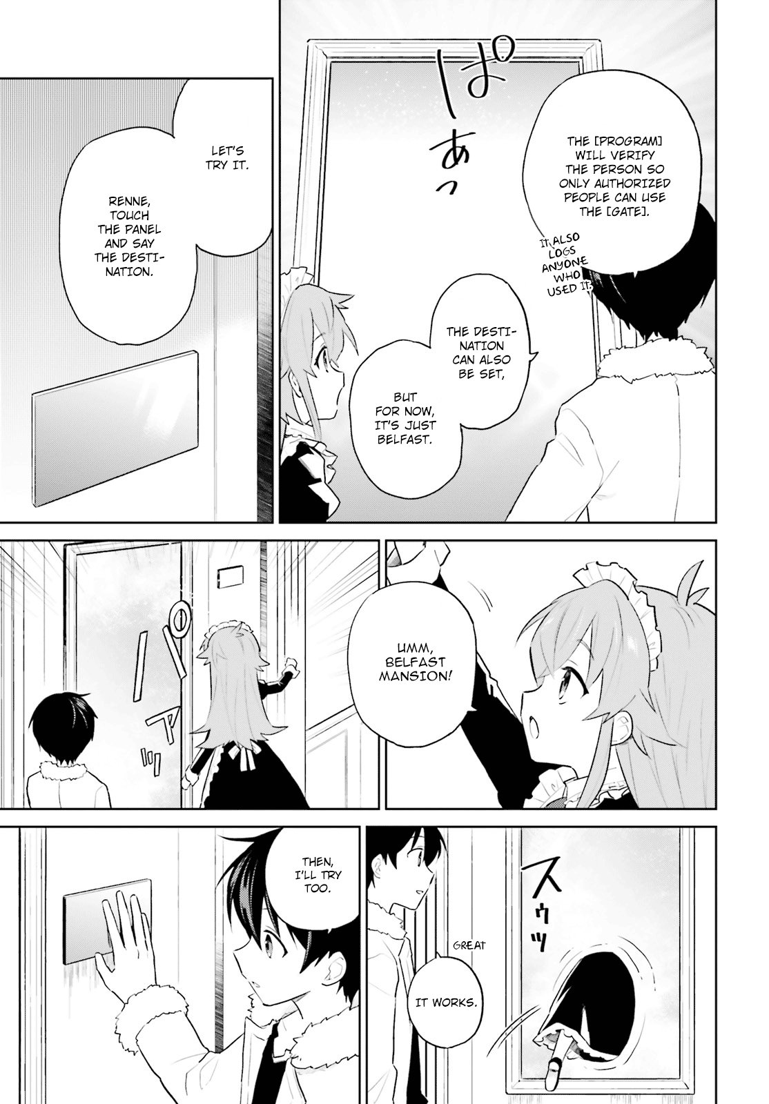 In Another World With My Smartphone Chapter 48 - Page 8