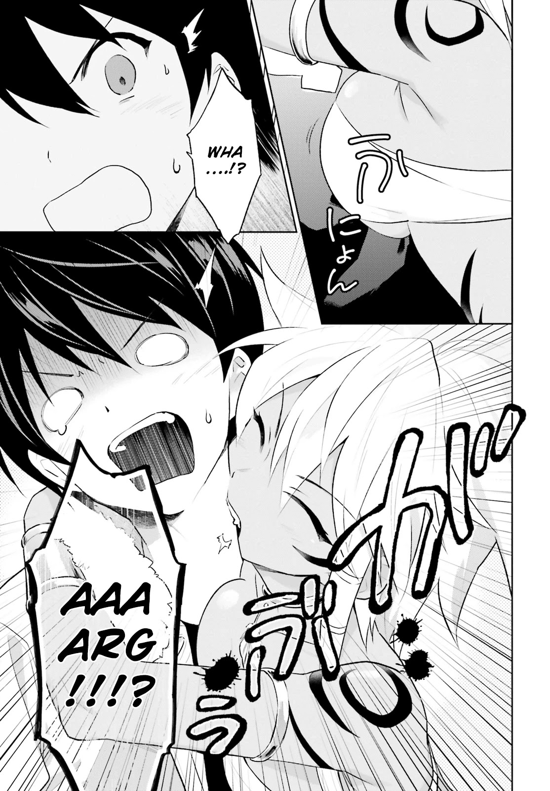 In Another World With My Smartphone Chapter 49 - Page 21