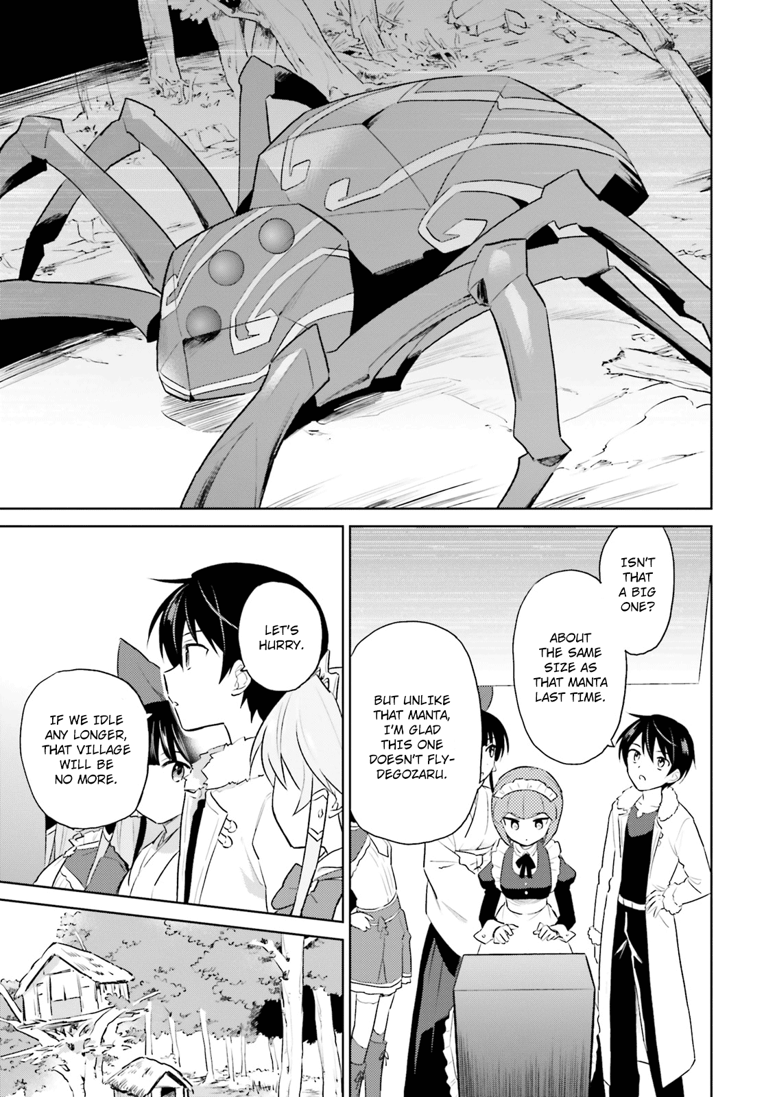 In Another World With My Smartphone Chapter 49 - Page 5