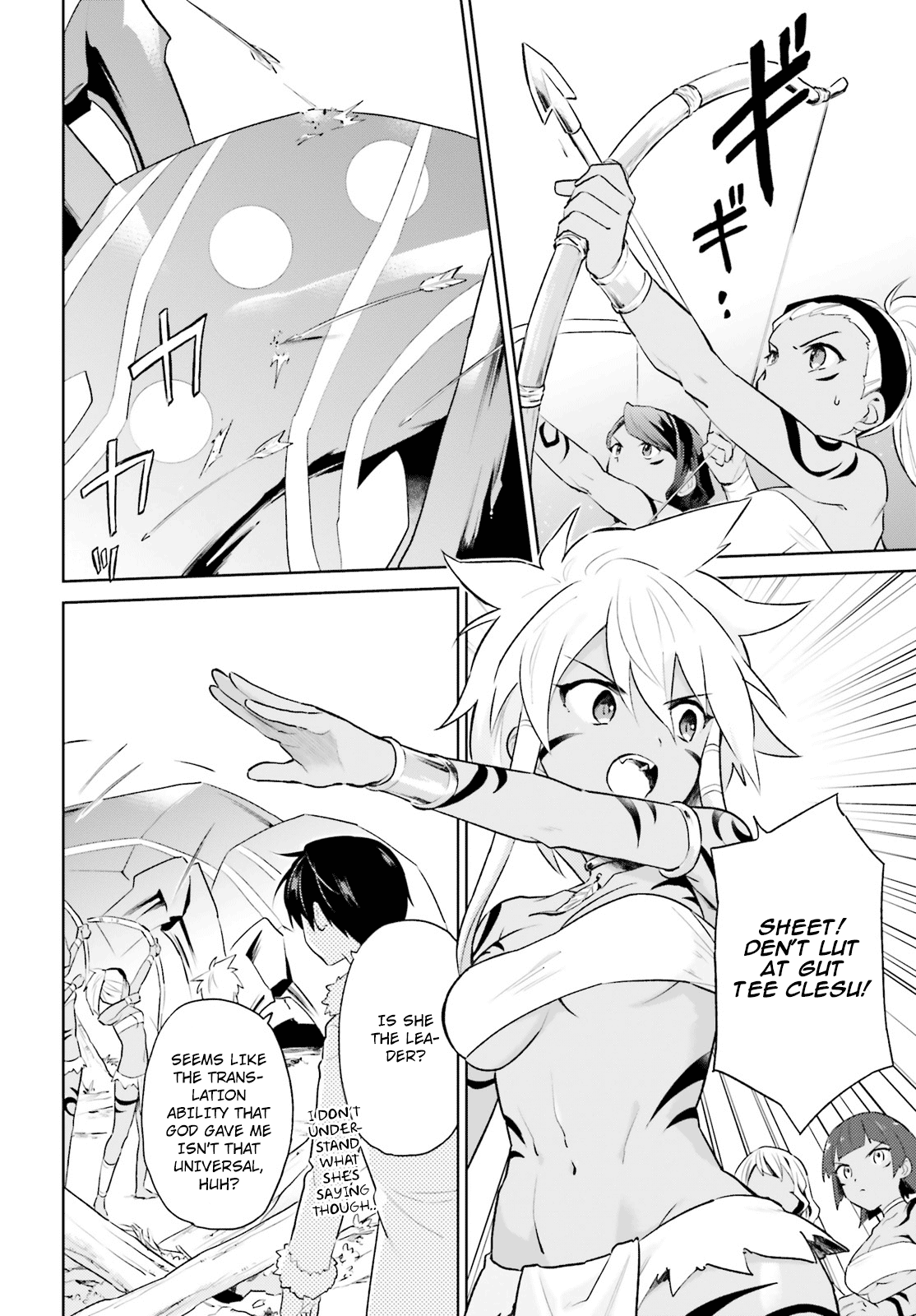 In Another World With My Smartphone Chapter 49 - Page 6