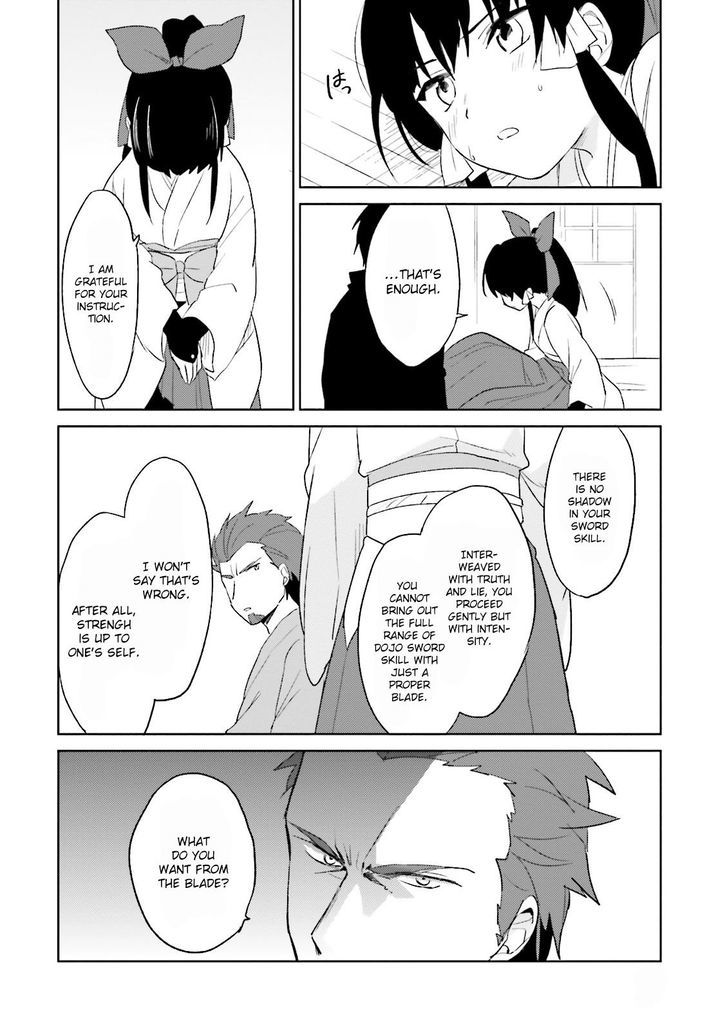 In Another World With My Smartphone Chapter 5 - Page 13