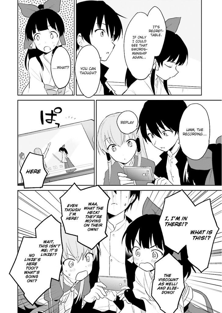 In Another World With My Smartphone Chapter 5 - Page 17