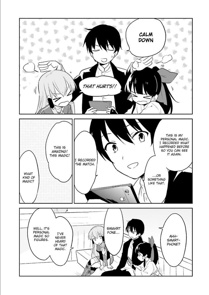 In Another World With My Smartphone Chapter 5 - Page 18