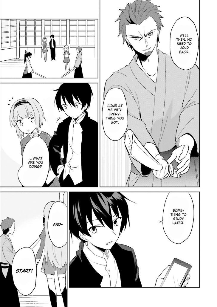 In Another World With My Smartphone Chapter 5 - Page 6