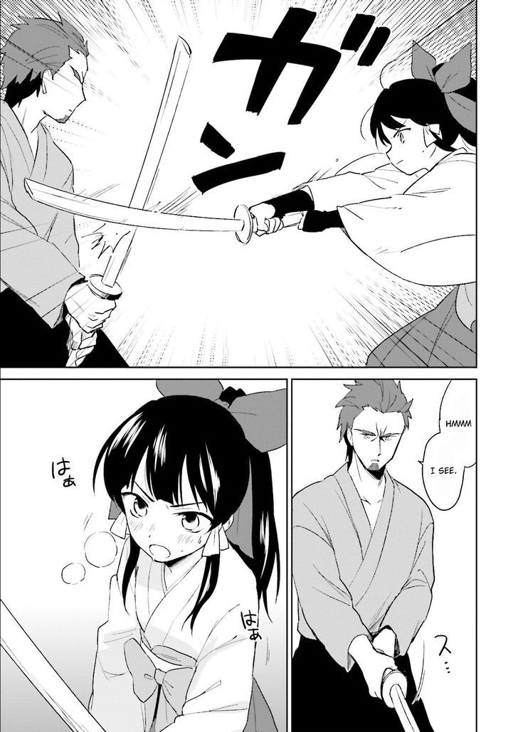 In Another World With My Smartphone Chapter 5 - Page 8