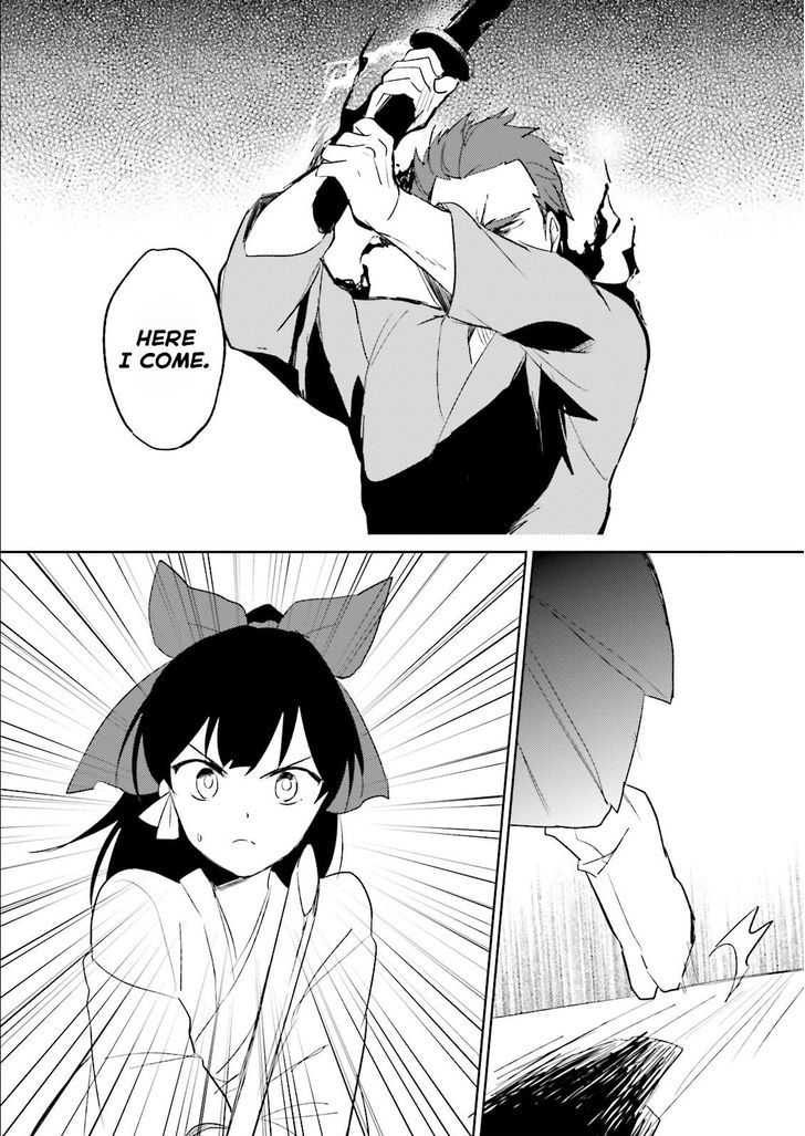 In Another World With My Smartphone Chapter 5 - Page 10