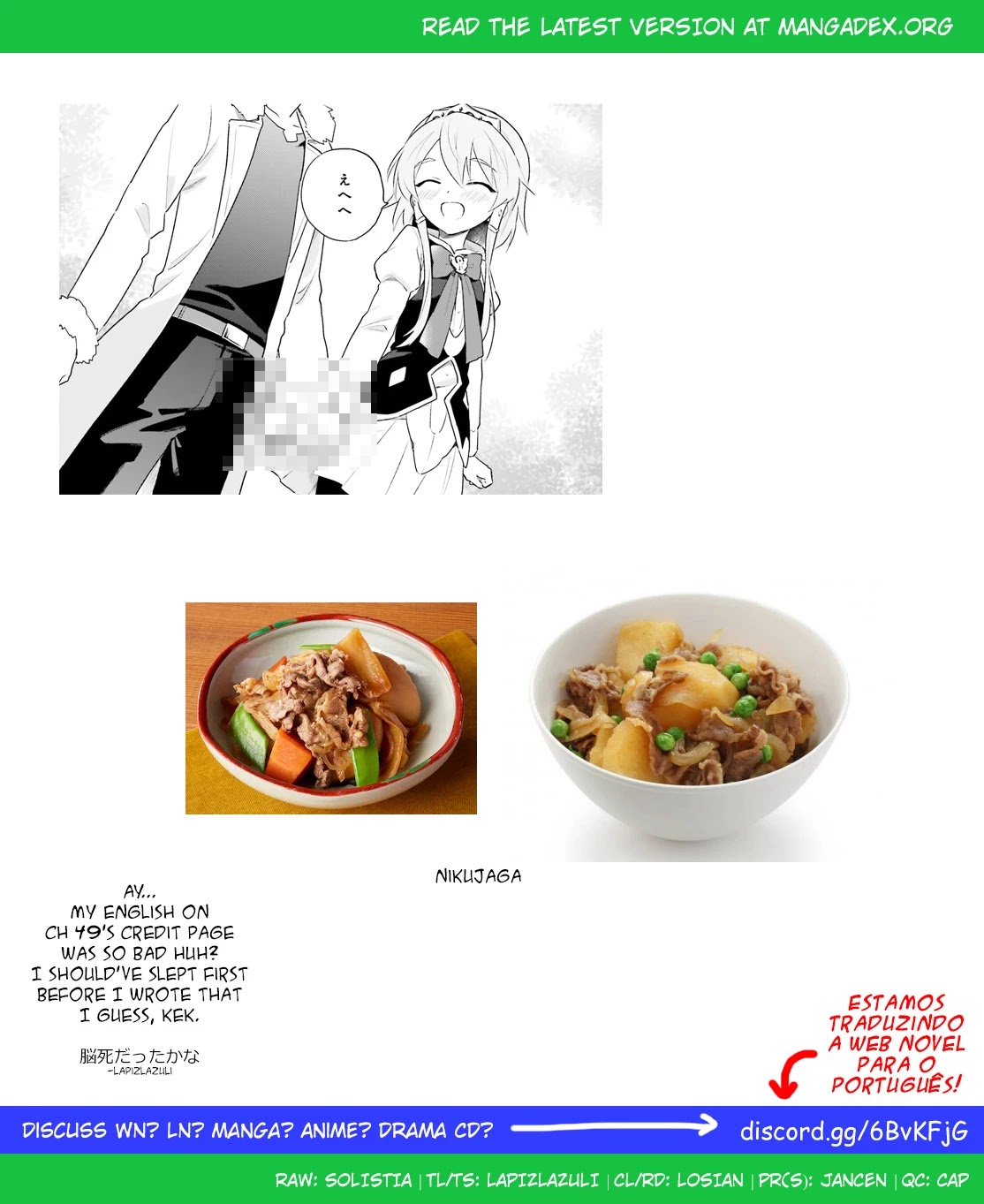 In Another World With My Smartphone Chapter 50 - Page 21