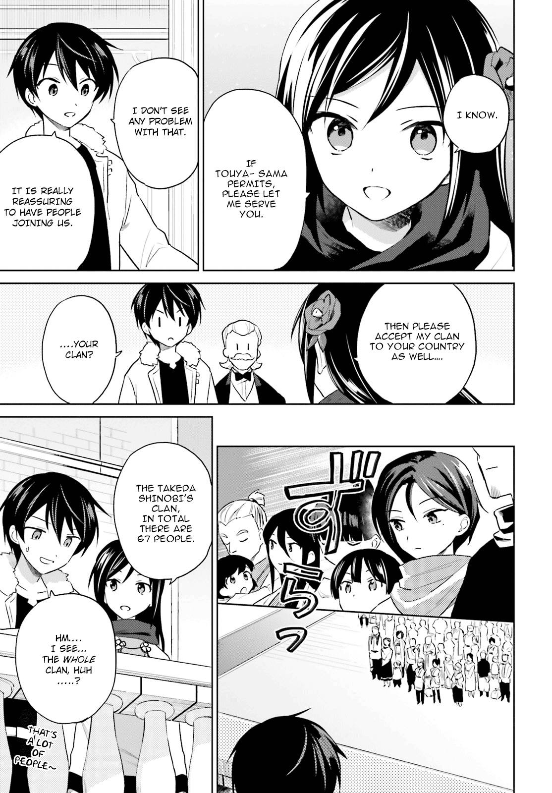 In Another World With My Smartphone Chapter 50 - Page 5