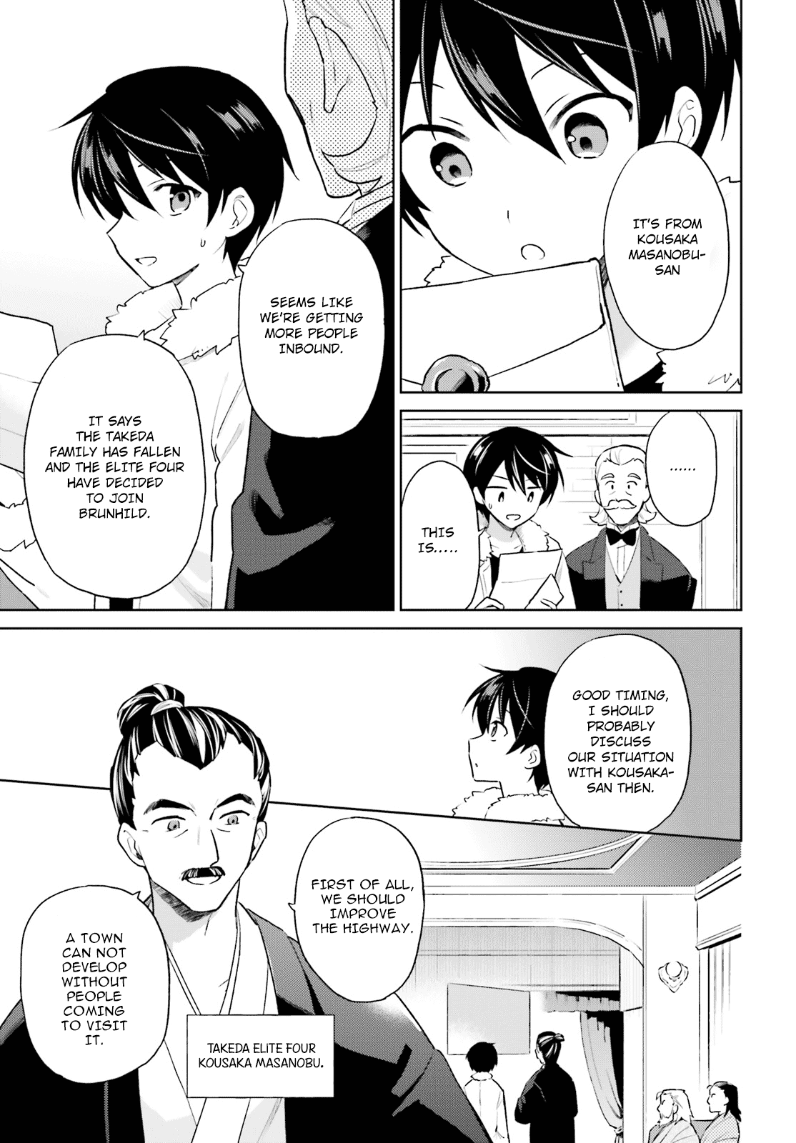 In Another World With My Smartphone Chapter 50 - Page 7