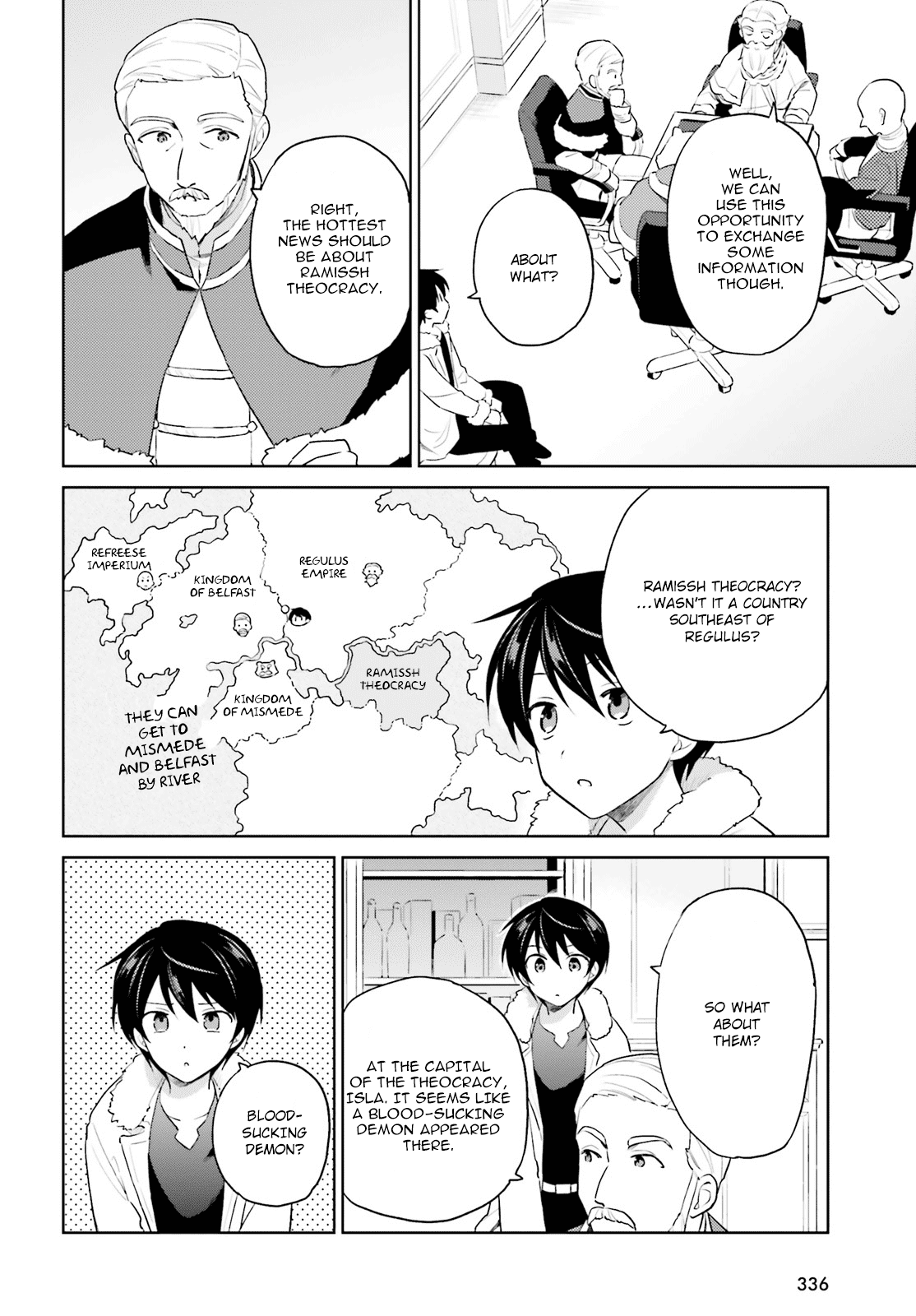 In Another World With My Smartphone Chapter 52 - Page 4